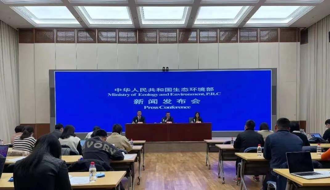 新污染物 該如何去除呢?